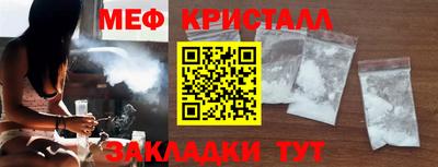 mix Мариинск