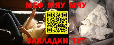 спайс Малгобек