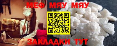 СК Малоярославец