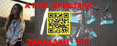 mix Мариинск