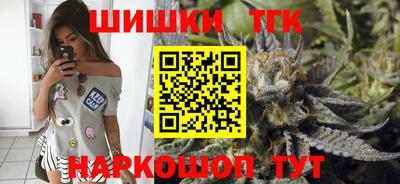 СК Малоярославец