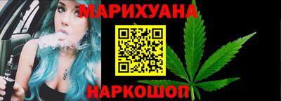 mix Мариинск