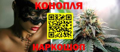 mix Мариинск