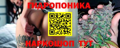 СК Малоярославец