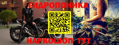 СК Малоярославец