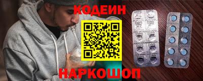спайс Малгобек