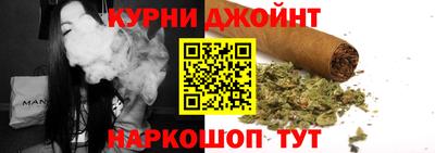 спайс Малгобек