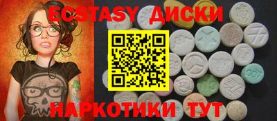 mix Мариинск