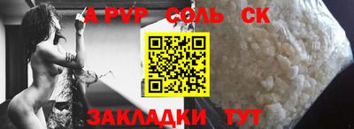 mix Мариинск
