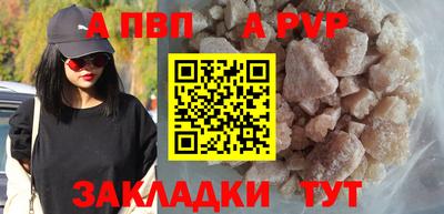 mix Мариинск
