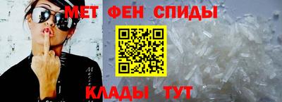 спайс Малгобек
