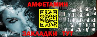 СК Малоярославец