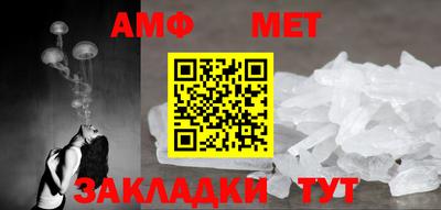 mix Мариинск