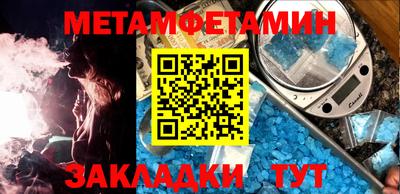 СК Малоярославец