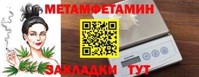 СК Малоярославец