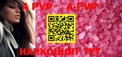 mix Мариинск