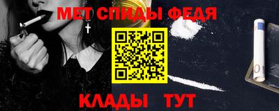 mix Мариинск