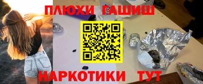 СК Малоярославец
