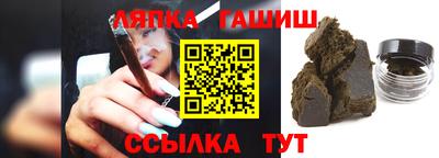 СК Малоярославец