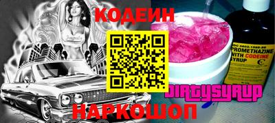 СК Малоярославец