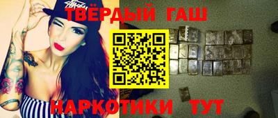 спайс Малгобек