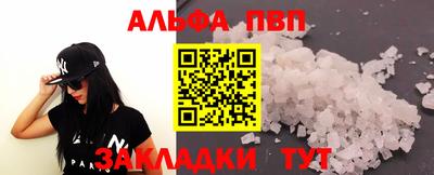 mix Мариинск