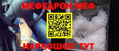 СК Малоярославец