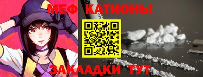 спайс Малгобек