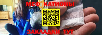 СК Малоярославец